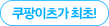 Group Group