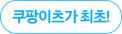 Group Group