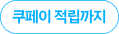 Group Group