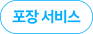 Group Group