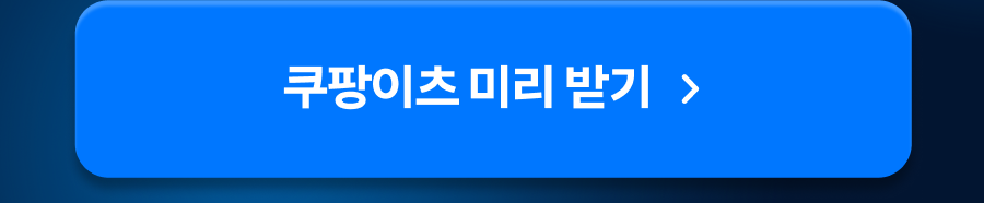 free open