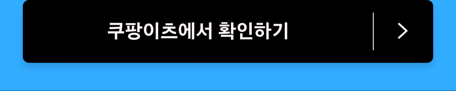 Brandcollection W web