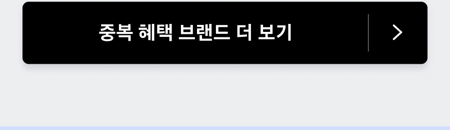 브컬
