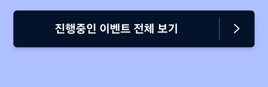 와우라운지
